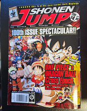 Shonen Jump 100th Issue Apr 2011 W/ Yu-Gi-Oh Dark Magician Card JUMP-EN049