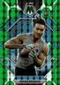 2023 Panini Mosaic Brian Branch #287 Green Mosaic Detroit Lions 30J
