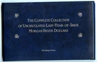 PCS Stamps & Coins 3-Coin 1921 Morgan Dollar Uncirc. Collection - MC750-SVRPB