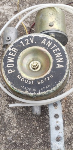 Vintage Japanese Power Antenna Motor - Picture 2 of 3