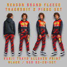 Reason Kanji Tokyo Fleece Allover Print Tracksuit Hoodie  Pants Men's Sz XL A2