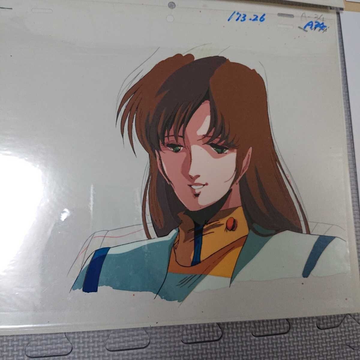 Sky Fortress Macross: Do You Remember Love? Hayase Misa last scene