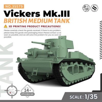 MRY-SFW 1/35 British Vickers Mk.III Medium Tank