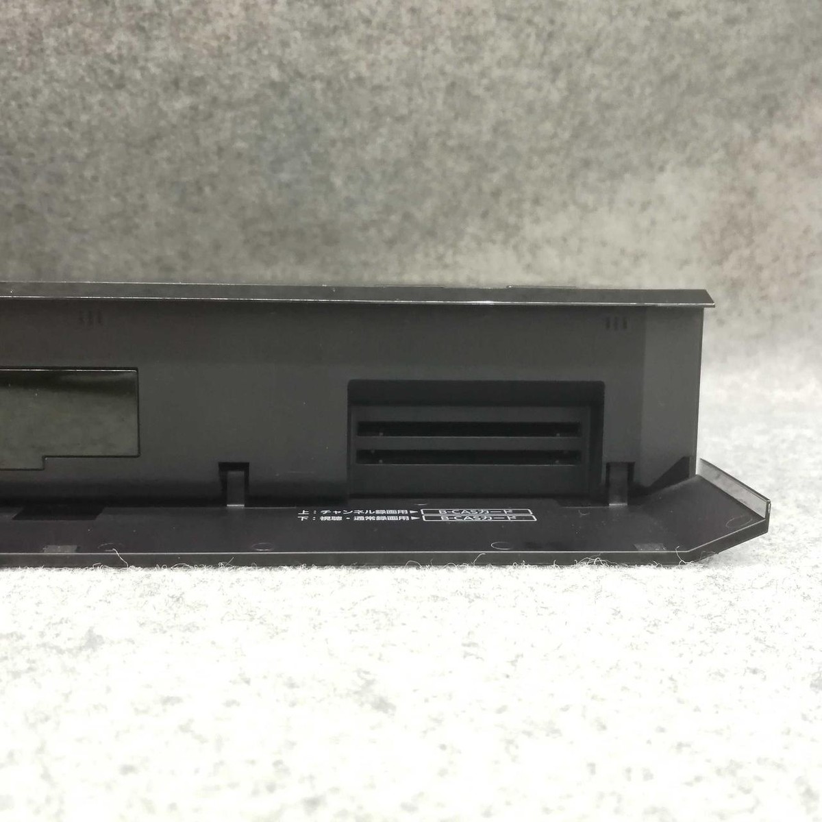 Panasonic DMR-BX2030 Blu-Ray Recorder 2TB Used w/Accessories Panasonic DMR-BX2030 Blu-Ray Recorder 2TB Used w/Accessories