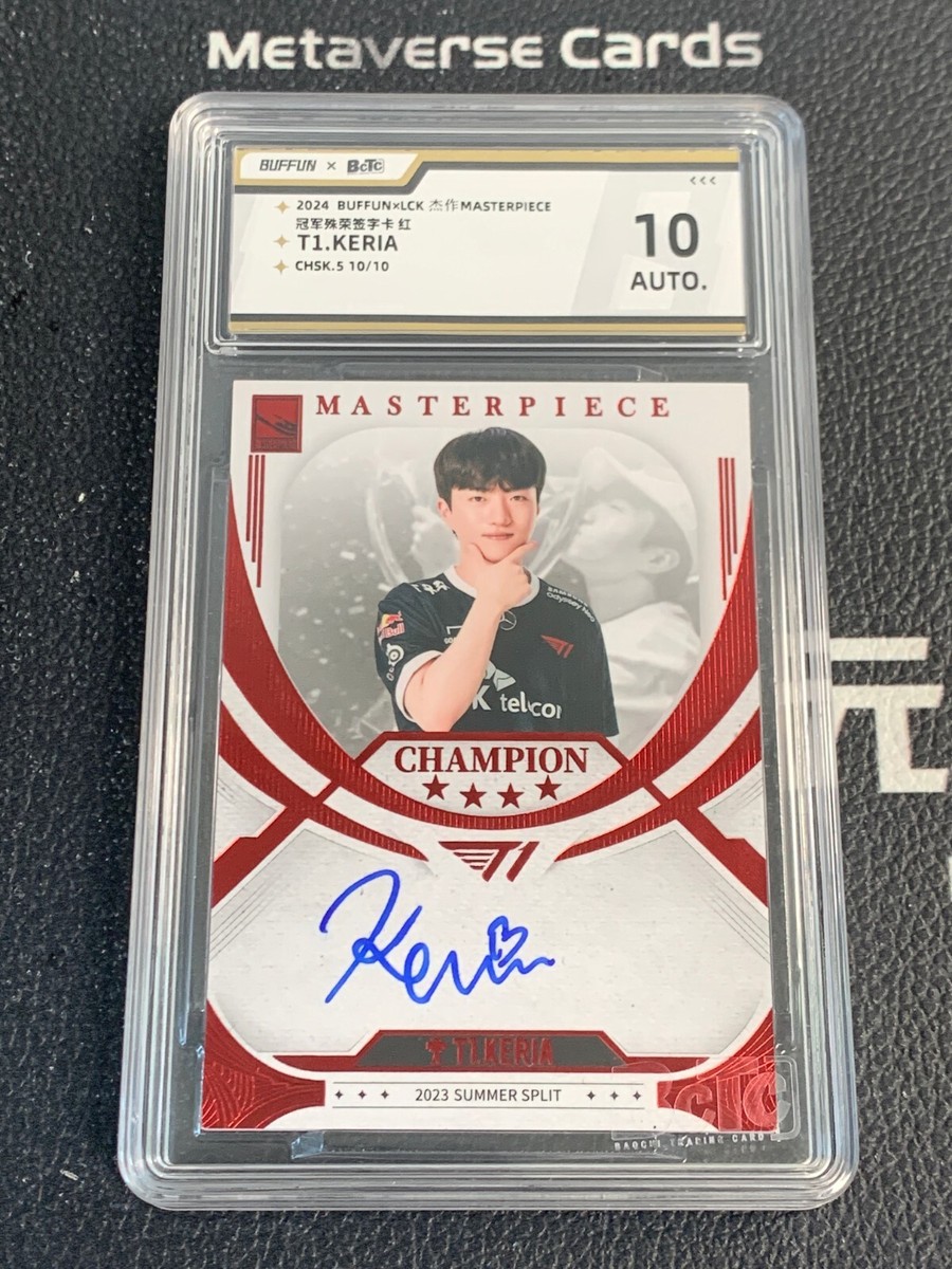 2024 BUFFUN x LCK Masterpiece T1 Keria Auto Red 10/10 BCTC 10 Auto