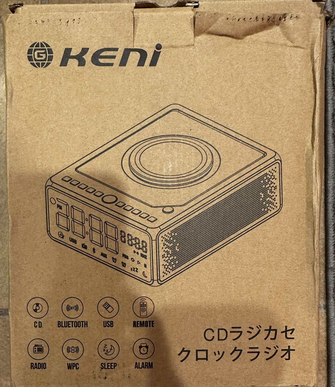 G Keni CD Player Boombox Alarm Clock Radio Bluetooth Speaker, Wireless