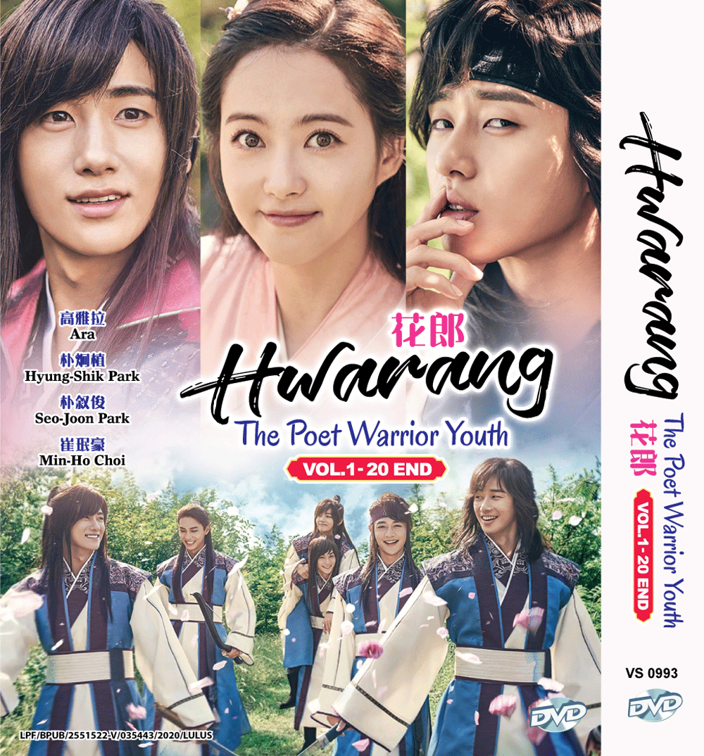 希少　THE 'NEW DRAMA' 1900-1914 希少 THE 'NEW DRAMA' 1900-1914 希少 THE 'NEW DRAMA' 1900
