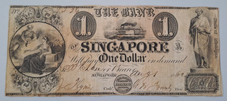 USA Michigan Singapore ghost town famous wildcat bank 1 dollar 1862 rarer signed