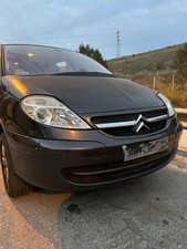 Pare-choc avant Citroen 2 CV