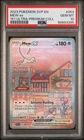 2023 POKEMON SVP EN-SV BLACK STAR PROMO 151 ULTRA-PREM COLL #053 MEW EX PSA 10