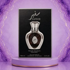 Niche Emarati Perfumes Safeer MENS(EDP) 3.4oz dupe of Parfums de Marly Haltane.