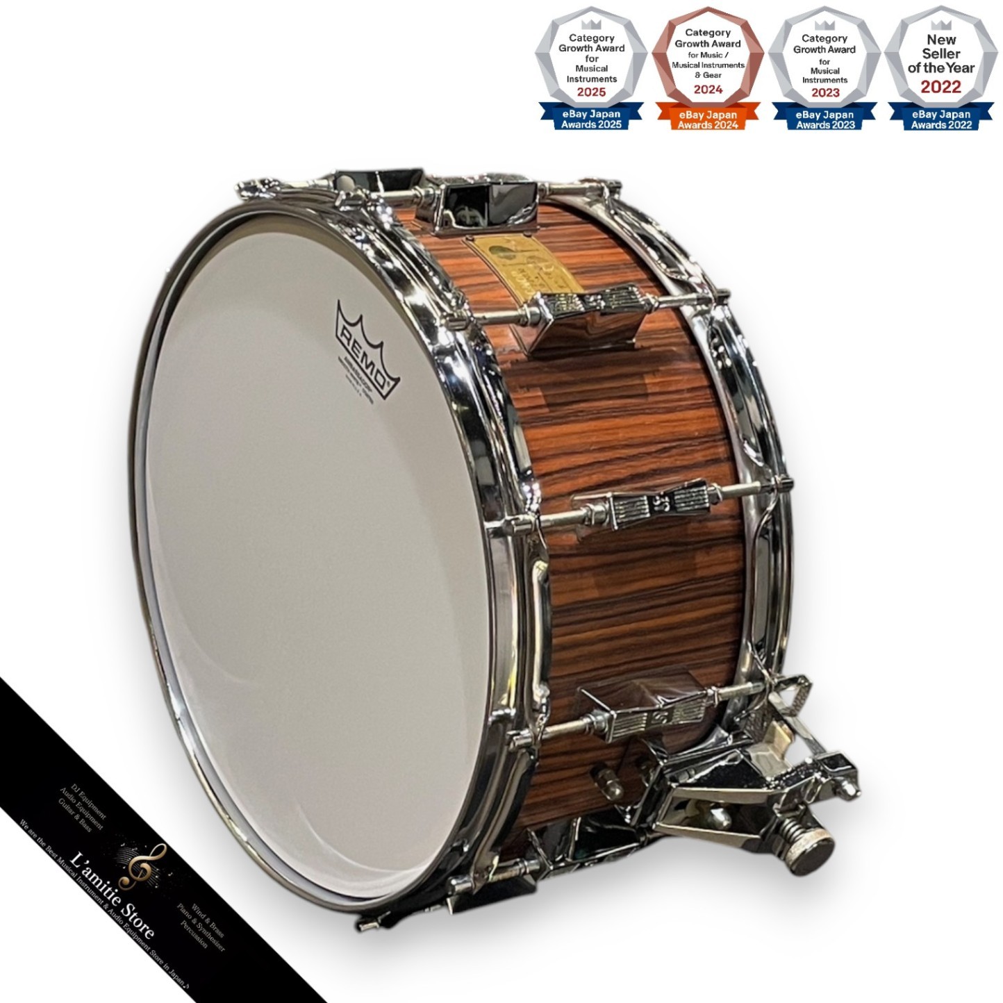 Sonor Vintage HLD581 EB Signature Series Makassar Ebony 12Lug Drums