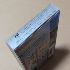 Dragon Quest IV Famicom FC Enix Nintendo CIB Boxed Manual Tested JPN