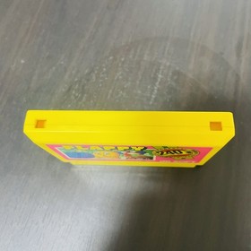 Flappy Nintendo Famicom dB-Soft 1983 Japanese Version dBF-FL Puzzle Action