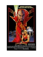 Flash Gordon Movie Poster – Classic Sci-Fi Art Print Ming the Merciless