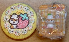 Kero Kero Kerlin Stitch Patch + Unopened Figure Keychain Set Collectible