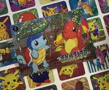 Adesivo Pokemon Squirtle Vintage Pocket Monsters Vending HOLO Prisma 1998 Bandai