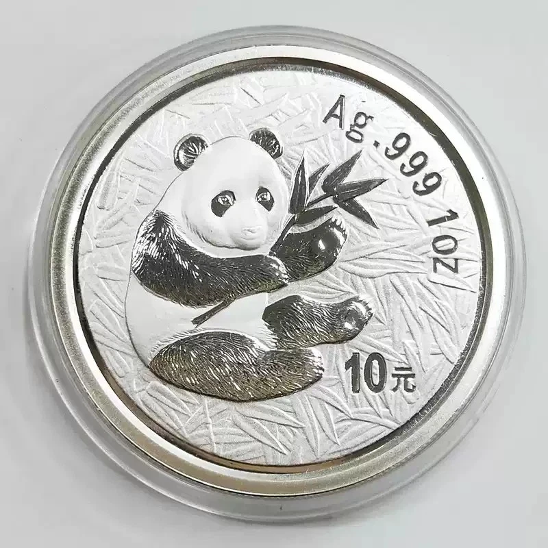 Silver 2000 Chinese Coins for sale | eBay