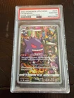 Pokemon Gengar 074/071 PSA 10 Dark Phantasma Holo (Japanese)