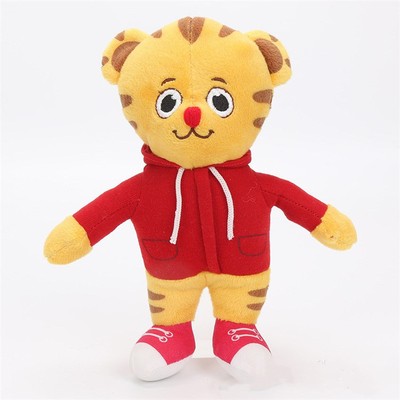 daniel tiger plush toys