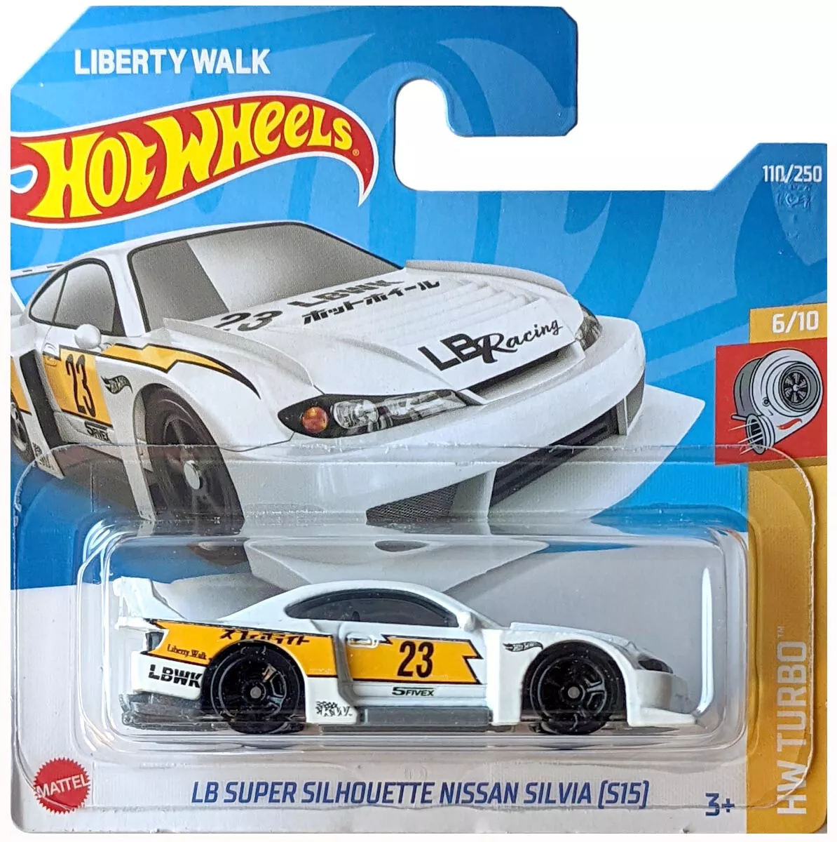 Silvia s15 hot wheels hotsell