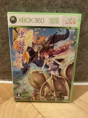 Used Mushihimesama Futari Ver 1 5 Platinum Xbox360 Collection Japanese Import Ebay
