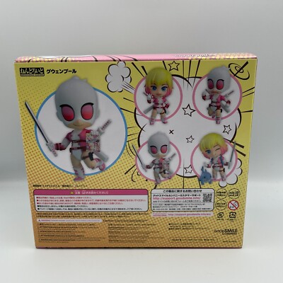 MARVEL - マーベル　ねんどろいど Marvel Comics グウェンプール 1696 Amazon | ねんどろいど マーベル Marvel Comics グウェンプール