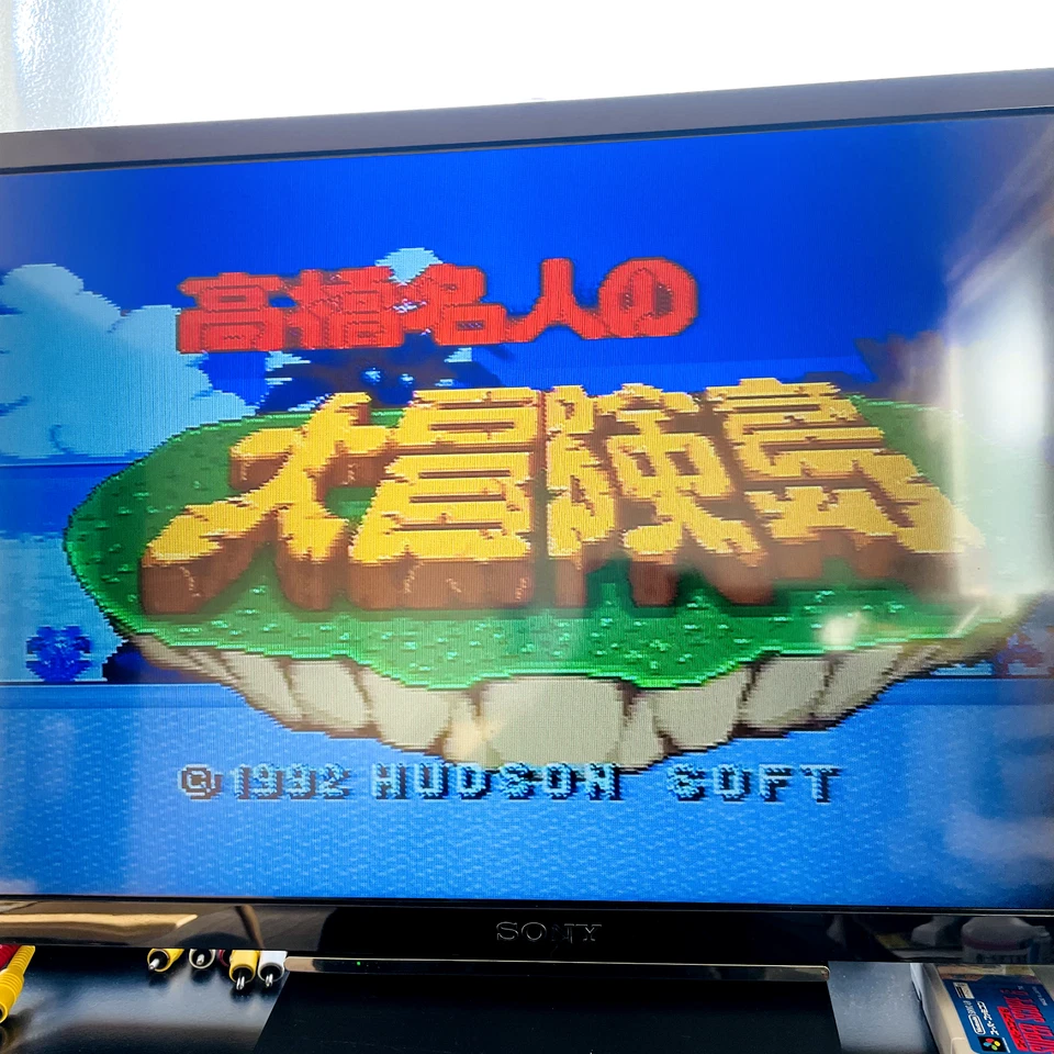 Takahashi Meijin no DaiBoukenjima Adventure Island Hudson 1992 Nintendo Famicom - Image 3 of 4