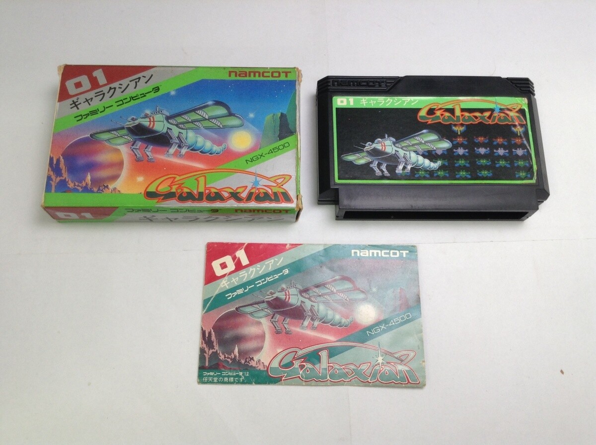 ギャラクシアン　Galaxian　ファミコン　FC シール　ステッカー付き ギャラクシアン Galaxian ファミコン FC シール ステッカー付き