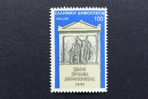 Griechenland MiNr. 1789 postfrisch** (AJ 071)