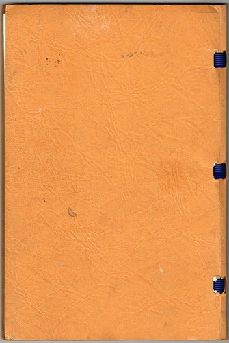ORIGINAL 1948 HOW TO BUILD A MODEL RAILROAD by HAROLD V. LOOSE - Picture 2 of 2