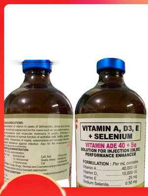 Vitamin A,D,E + Selenium (100ml) for Dogs,Cats,Pig,Goats,Sheep,Cattle,Rabbit nut