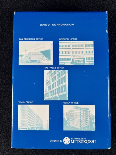 Daido Corporation Romanized English-Japanese Dictionary M. Takahashi SLIPCASE - Picture 7 of 19