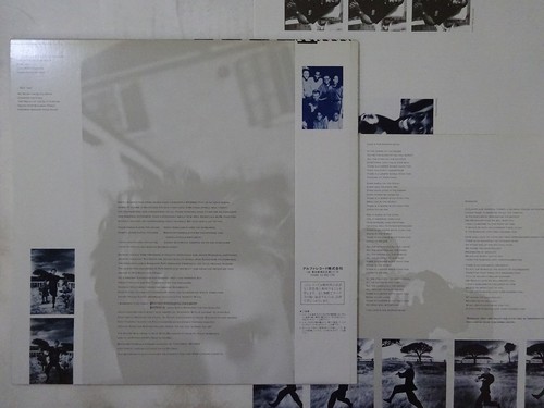 Sting The Dream Of The Blue Turtles A&M Records AMP-28125 Japan VINYL LP OBI - Picture 2 of 3