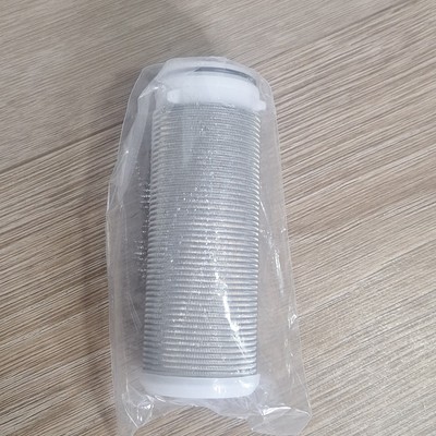 ISPRING FWSP50 Spin Down Sediment Filter Replacement Cartridge