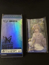 Arknights Rhythm Observation 2025 Entry Permit Ch'en Collectible Badge