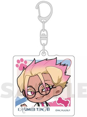 Blue Lock Ryusei Shido Acrylic Keychain Inumimi Detective Keychain