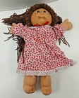 Vintage Cabbage Patch Kids Doll 18" - Brunette w/Strawberry Dress 1985