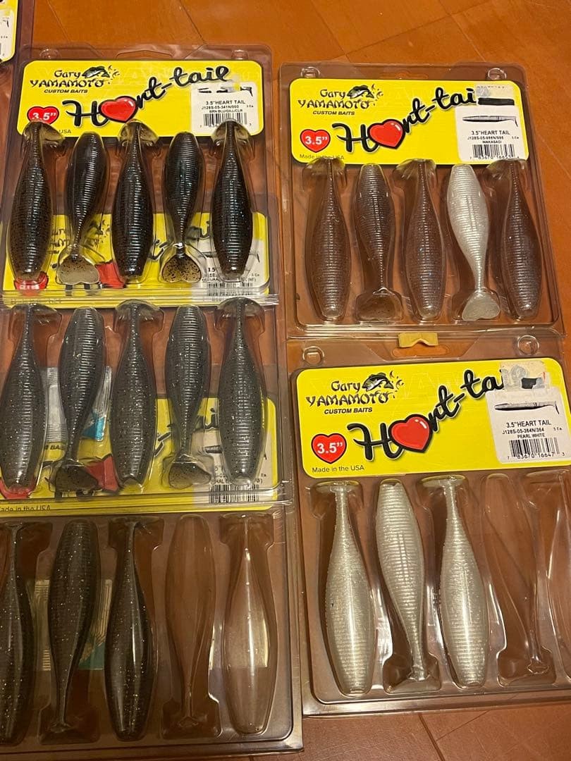 Heart Tail Gary Yamamoto - Image 3