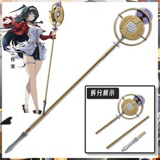 ZZZ Zenless Zone Zero Astra Yao Staff Cosplay Prop Cane Scepter Halloween 170cm