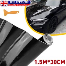 Car Film High Gloss Vinyl Wrap Kit For Black Out Chrome Delete For Window Trim