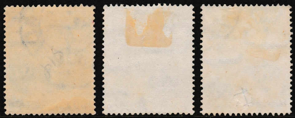 Error veraity, un conjunto de 3 sellos Mezquita del Sultán Hussein, El Cairo, 1953 Foto 4 de 4