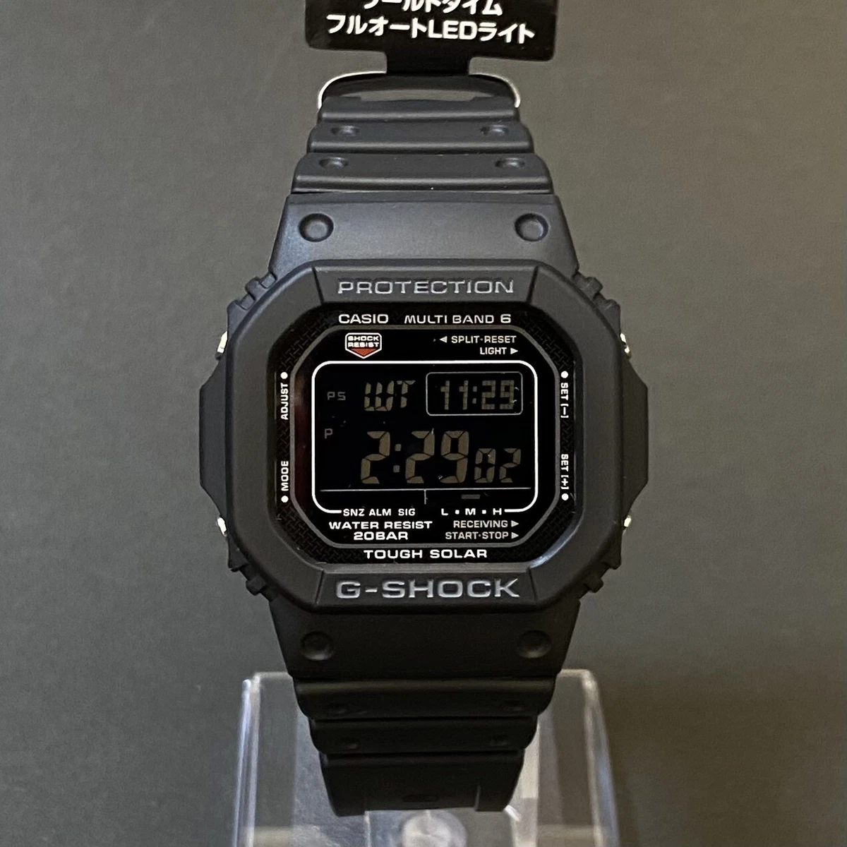 CASIO G-Shock GW-M5610 Series Solar Digital Multi Band 6 Water Resistant  USED