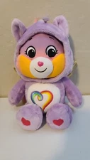Care Bears 12” Togetherness Bear Pegasus 2021 Hoodie Friends Plush
