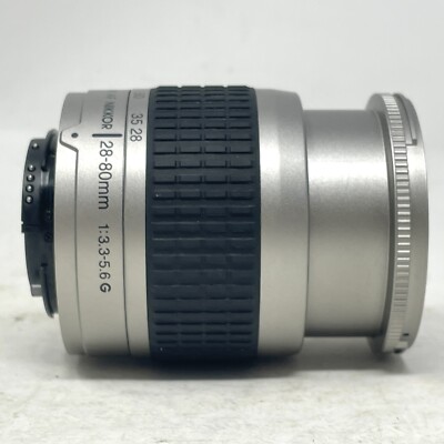 Nikon AF NIKKOR 70-300mm 1:4-5.6 G & Hood + Nikon 28-80 mm 1:3.5