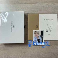 BTS suga Glow Guitar Peak Necklace Full Composition Cost Pocami Horror Lucky Alb