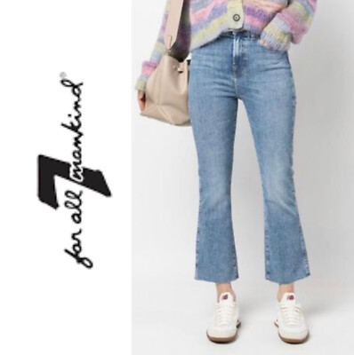 NWT $218 7 For AlI Mankind Slim Illusion Earthkind Leave No Trace Size 27