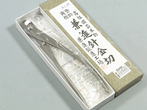 Strumenti BONSAI KANESHIN Tagliafili acciaio inox grande n. 815 made in japan - Foto 4 di 5