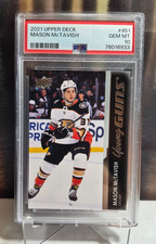 Mason McTavish Young Guns card #451 2021- 22 Upper Deck series 2