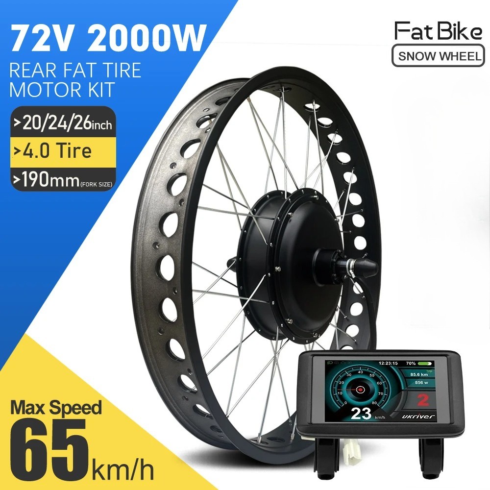 72V 2000W E-bike Conversion Kit Rear Wheel Hub Motor
